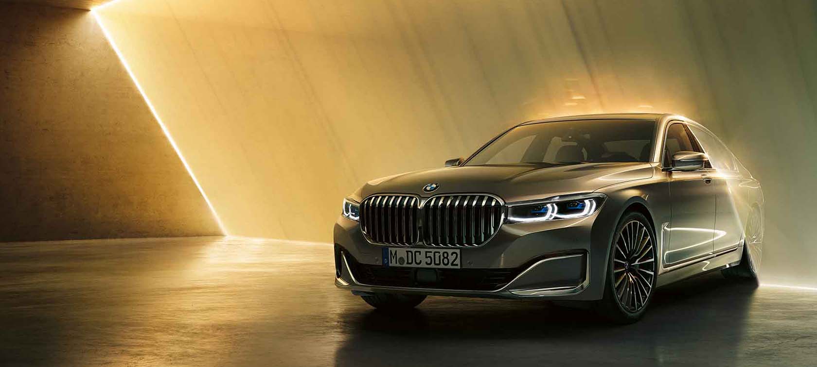 BMW 7 Series Price & Offers in Hyderabad |BMW KUN Exclusive